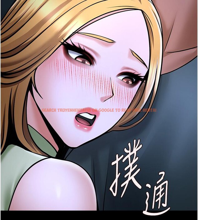 查看漫画炸裂吧!巨棒 - 第53話-偷看小情侶打野炮 - sayhentaiz.net中的2660110图片
