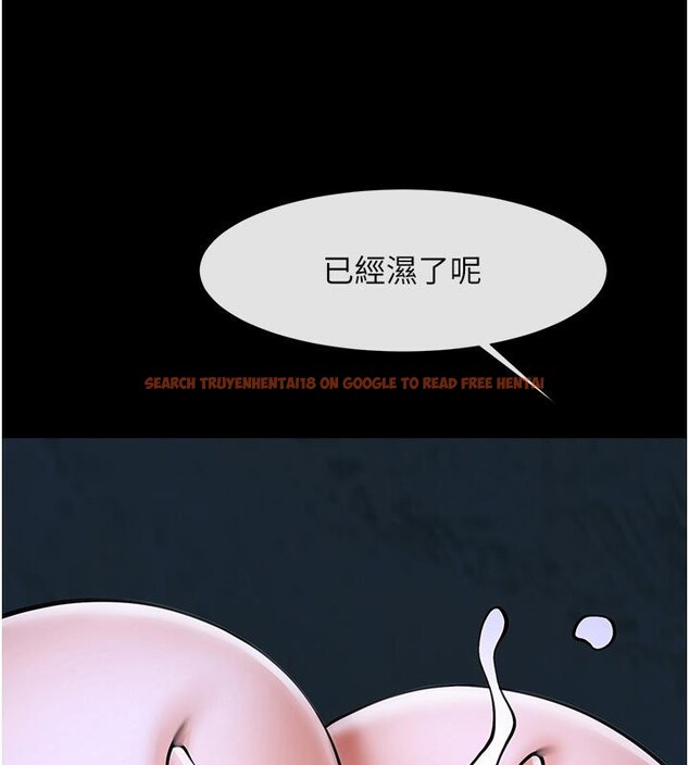 查看漫画炸裂吧!巨棒 - 第53話-偷看小情侶打野炮 - sayhentaiz.net中的2660111图片