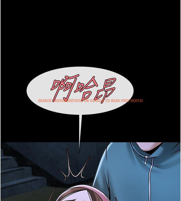 查看漫画炸裂吧!巨棒 - 第53話-偷看小情侶打野炮 - sayhentaiz.net中的2660122图片