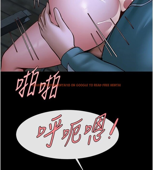 查看漫画炸裂吧!巨棒 - 第53話-偷看小情侶打野炮 - sayhentaiz.net中的2660129图片