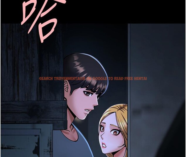 查看漫画炸裂吧!巨棒 - 第53話-偷看小情侶打野炮 - sayhentaiz.net中的2660135图片