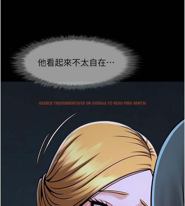 查看漫画炸裂吧!巨棒 - 第53話-偷看小情侶打野炮 - sayhentaiz.net中的2660152图片