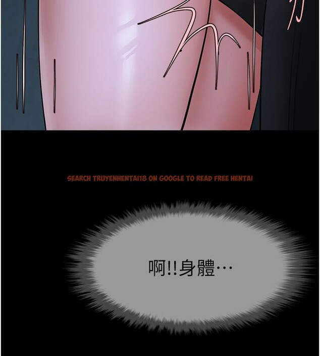 查看漫画炸裂吧!巨棒 - 第53話-偷看小情侶打野炮 - sayhentaiz.net中的2660159图片