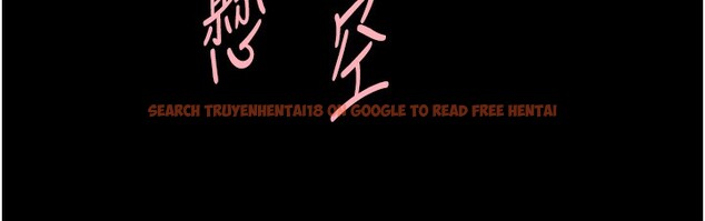 查看漫画炸裂吧!巨棒 - 第54話-我來當你的肉便器♥ - sayhentaiz.net中的2696132图片
