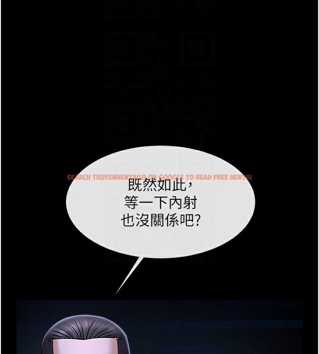 查看漫画炸裂吧!巨棒 - 第54話-我來當你的肉便器♥ - sayhentaiz.net中的2696150图片