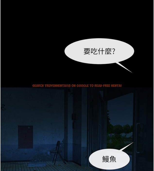 查看漫画炸裂吧!巨棒 - 第54話-我來當你的肉便器♥ - sayhentaiz.net中的2696155图片
