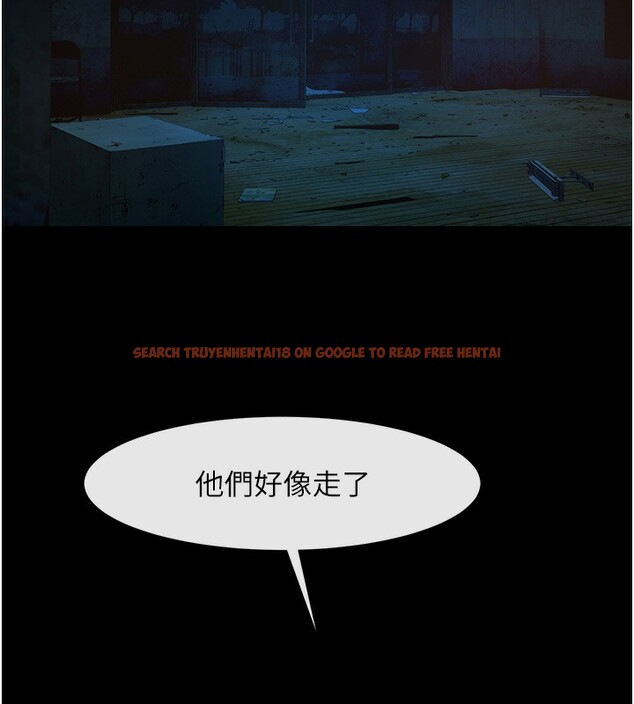 查看漫画炸裂吧!巨棒 - 第54話-我來當你的肉便器♥ - sayhentaiz.net中的2696157图片