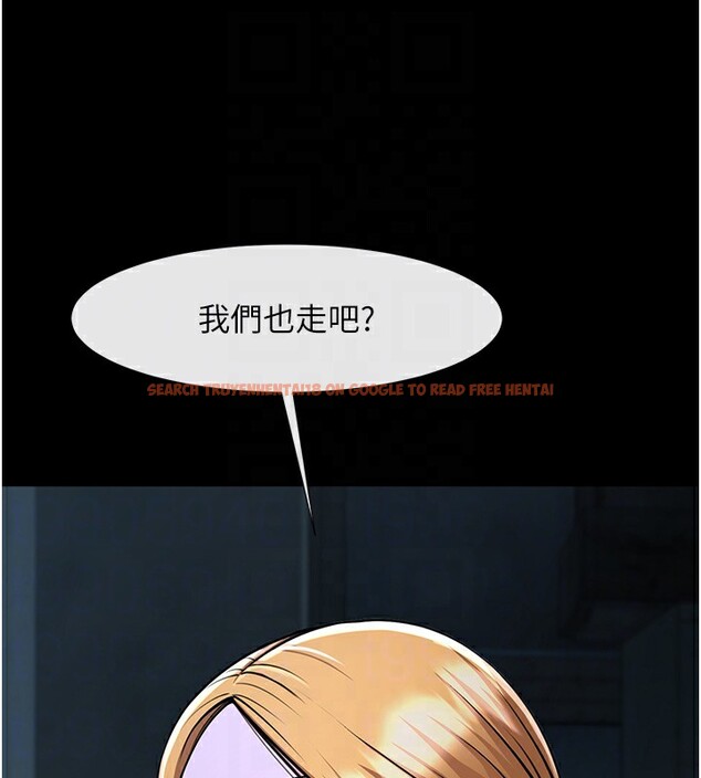查看漫画炸裂吧!巨棒 - 第54話-我來當你的肉便器♥ - sayhentaiz.net中的2696162图片
