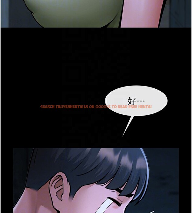 查看漫画炸裂吧!巨棒 - 第54話-我來當你的肉便器♥ - sayhentaiz.net中的2696164图片