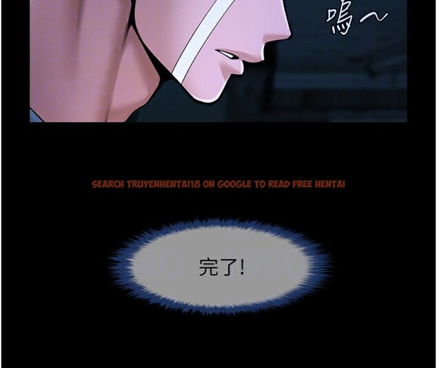查看漫画炸裂吧!巨棒 - 第54話-我來當你的肉便器♥ - sayhentaiz.net中的2696165图片
