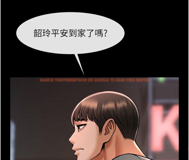 查看漫画炸裂吧!巨棒 - 第54話-我來當你的肉便器♥ - sayhentaiz.net中的2696173图片