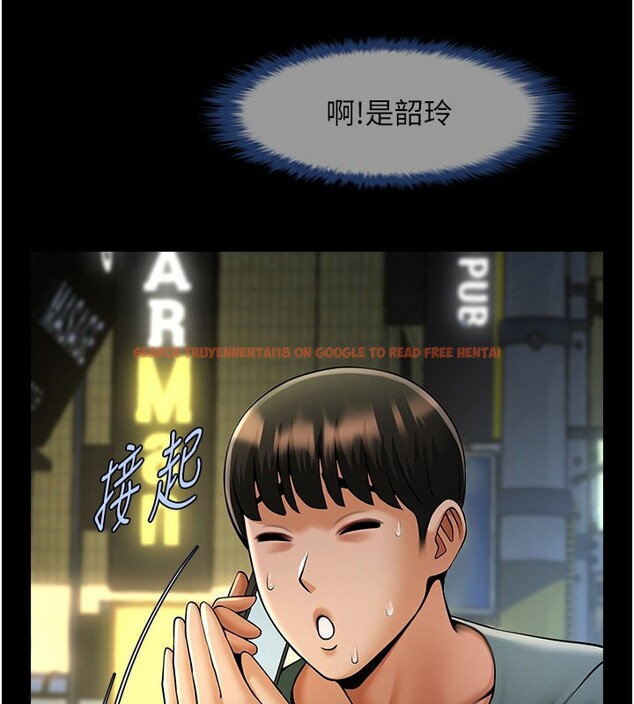 查看漫画炸裂吧!巨棒 - 第54話-我來當你的肉便器♥ - sayhentaiz.net中的2696179图片