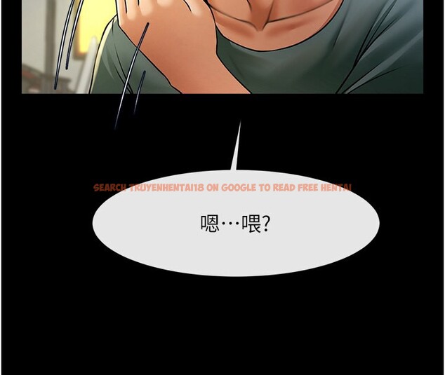 查看漫画炸裂吧!巨棒 - 第54話-我來當你的肉便器♥ - sayhentaiz.net中的2696180图片