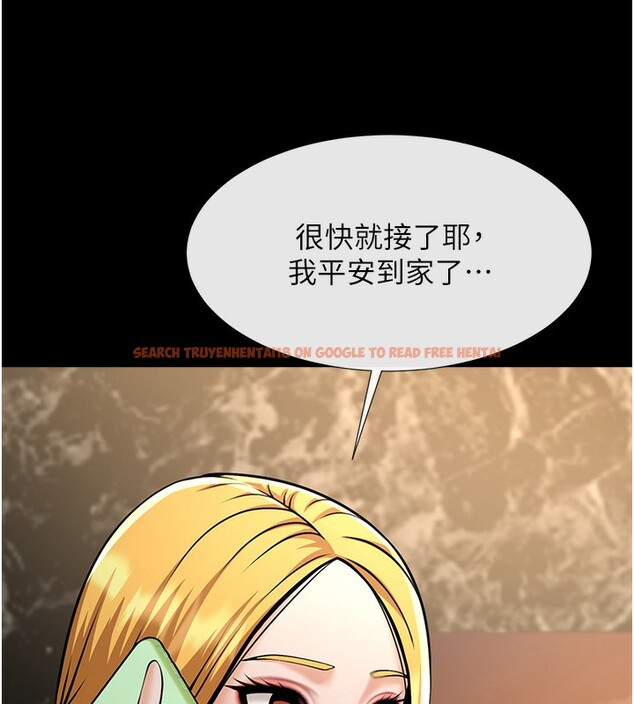 查看漫画炸裂吧!巨棒 - 第54話-我來當你的肉便器♥ - sayhentaiz.net中的2696181图片