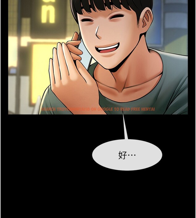 查看漫画炸裂吧!巨棒 - 第54話-我來當你的肉便器♥ - sayhentaiz.net中的2696184图片