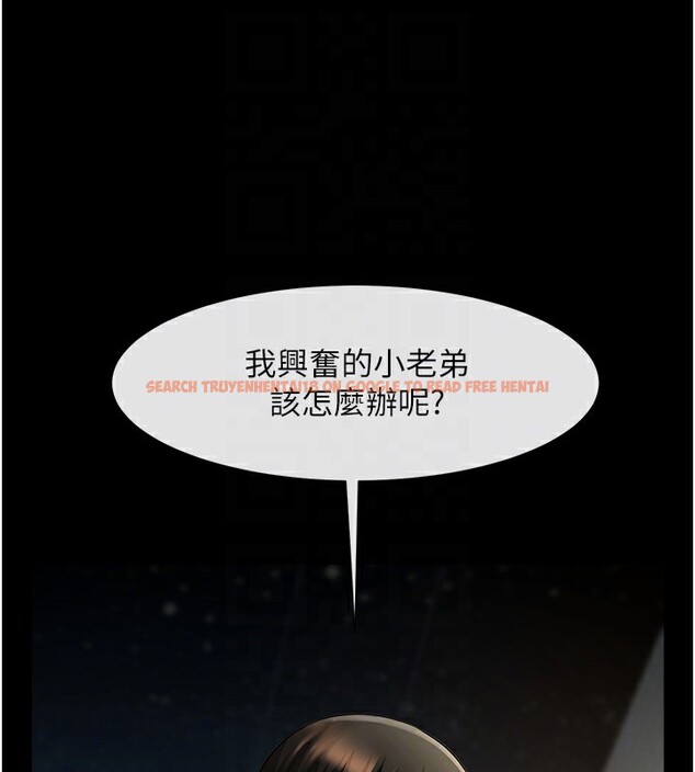 查看漫画炸裂吧!巨棒 - 第54話-我來當你的肉便器♥ - sayhentaiz.net中的2696193图片