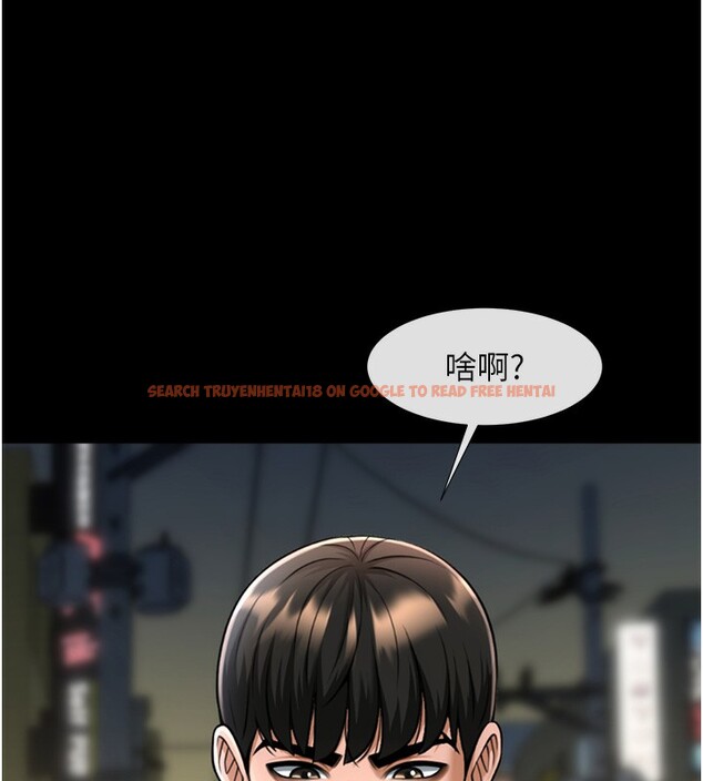 查看漫画炸裂吧!巨棒 - 第54話-我來當你的肉便器♥ - sayhentaiz.net中的2696196图片