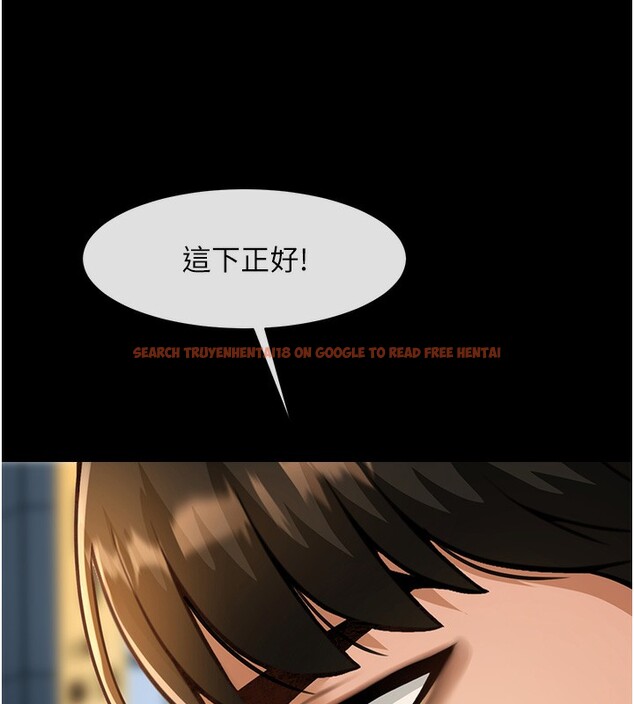 查看漫画炸裂吧!巨棒 - 第54話-我來當你的肉便器♥ - sayhentaiz.net中的2696203图片