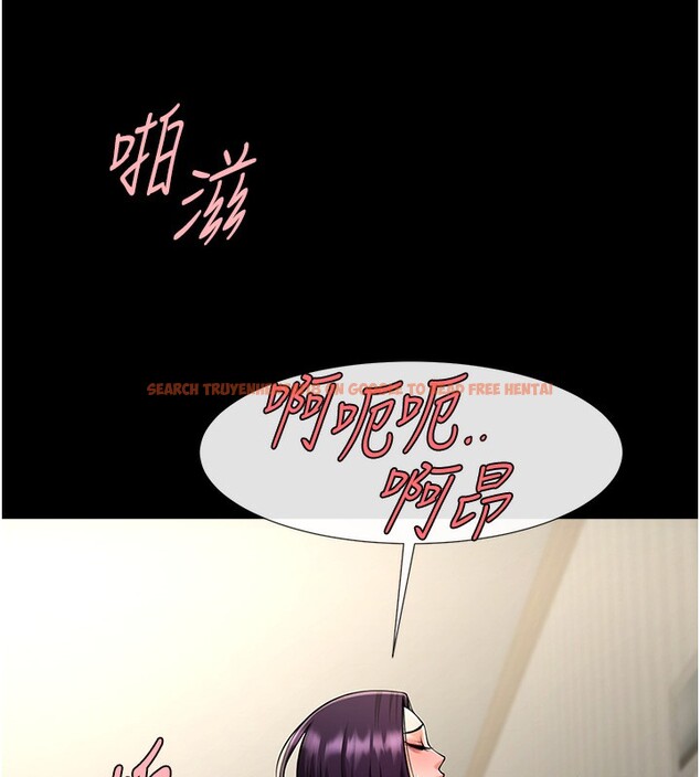 查看漫画炸裂吧!巨棒 - 第54話-我來當你的肉便器♥ - sayhentaiz.net中的2696216图片