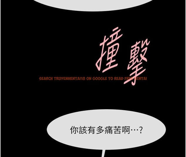 查看漫画炸裂吧!巨棒 - 第54話-我來當你的肉便器♥ - sayhentaiz.net中的2696232图片