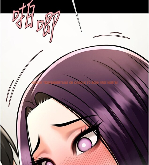 查看漫画炸裂吧!巨棒 - 第54話-我來當你的肉便器♥ - sayhentaiz.net中的2696237图片