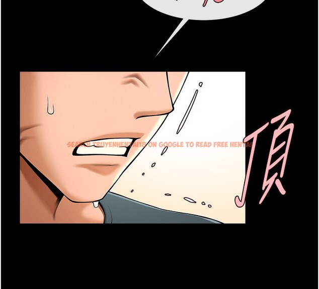 查看漫画炸裂吧!巨棒 - 第54話-我來當你的肉便器♥ - sayhentaiz.net中的2696245图片