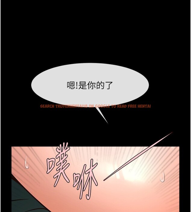 查看漫画炸裂吧!巨棒 - 第54話-我來當你的肉便器♥ - sayhentaiz.net中的2696246图片