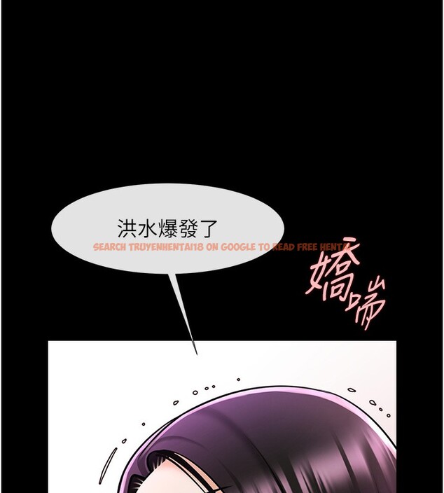 查看漫画炸裂吧!巨棒 - 第54話-我來當你的肉便器♥ - sayhentaiz.net中的2696253图片