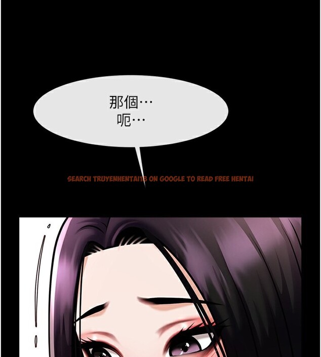 查看漫画炸裂吧!巨棒 - 第54話-我來當你的肉便器♥ - sayhentaiz.net中的2696260图片