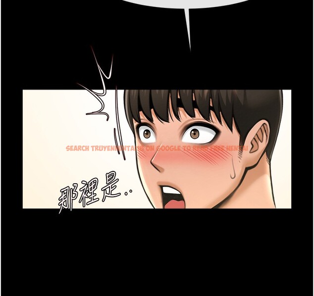 查看漫画炸裂吧!巨棒 - 第54話-我來當你的肉便器♥ - sayhentaiz.net中的2696265图片