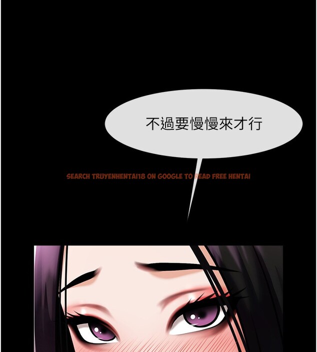 查看漫画炸裂吧!巨棒 - 第54話-我來當你的肉便器♥ - sayhentaiz.net中的2696266图片