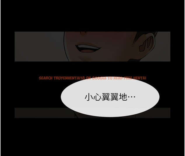 查看漫画炸裂吧!巨棒 - 第54話-我來當你的肉便器♥ - sayhentaiz.net中的2696269图片