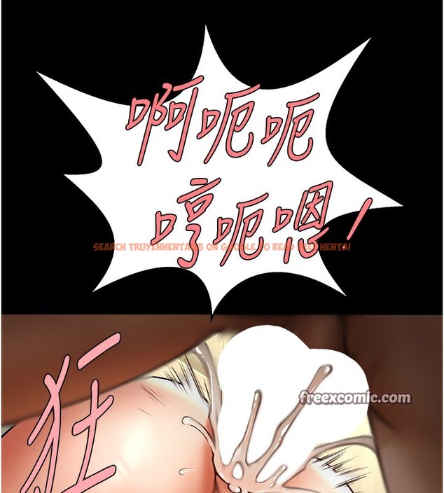 查看漫画炸裂吧!巨棒 - 第54話-我來當你的肉便器♥ - sayhentaiz.net中的2696272图片