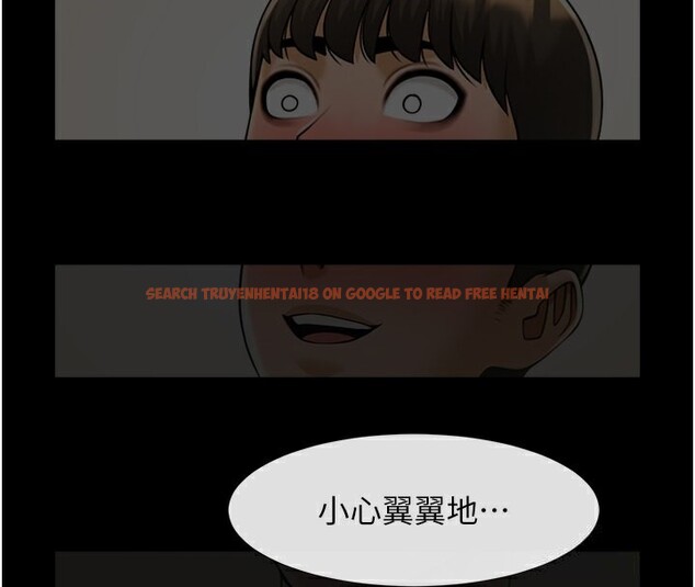 查看漫画炸裂吧!巨棒 - 第55話-絕對服從主人♥ - sayhentaiz.net中的2730315图片
