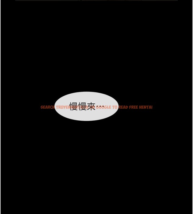 查看漫画炸裂吧!巨棒 - 第55話-絕對服從主人♥ - sayhentaiz.net中的2730316图片