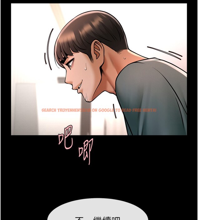 查看漫画炸裂吧!巨棒 - 第55話-絕對服從主人♥ - sayhentaiz.net中的2730331图片