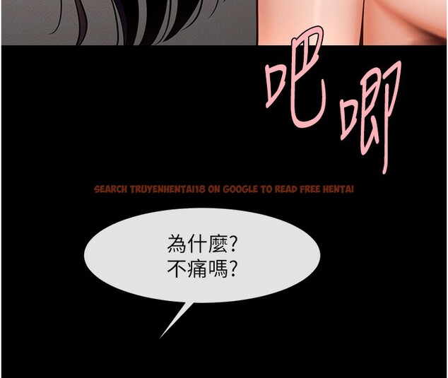 查看漫画炸裂吧!巨棒 - 第55話-絕對服從主人♥ - sayhentaiz.net中的2730333图片