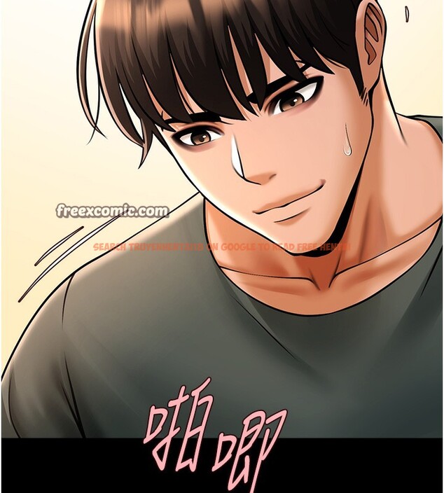 查看漫画炸裂吧!巨棒 - 第55話-絕對服從主人♥ - sayhentaiz.net中的2730343图片