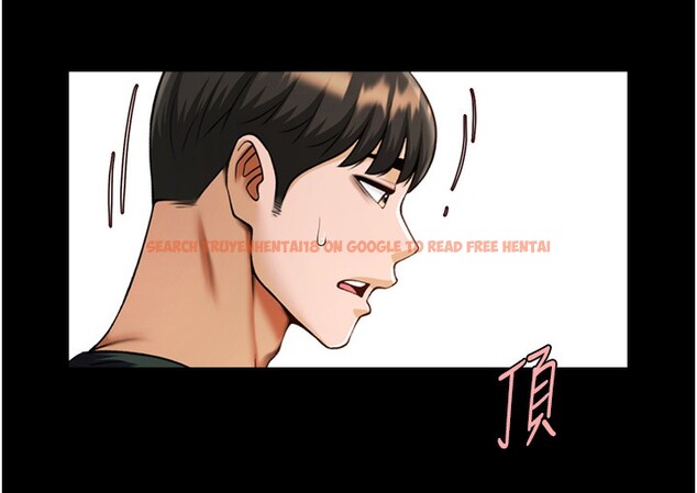 查看漫画炸裂吧!巨棒 - 第55話-絕對服從主人♥ - sayhentaiz.net中的2730347图片