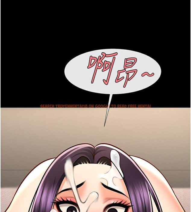 查看漫画炸裂吧!巨棒 - 第55話-絕對服從主人♥ - sayhentaiz.net中的2730380图片