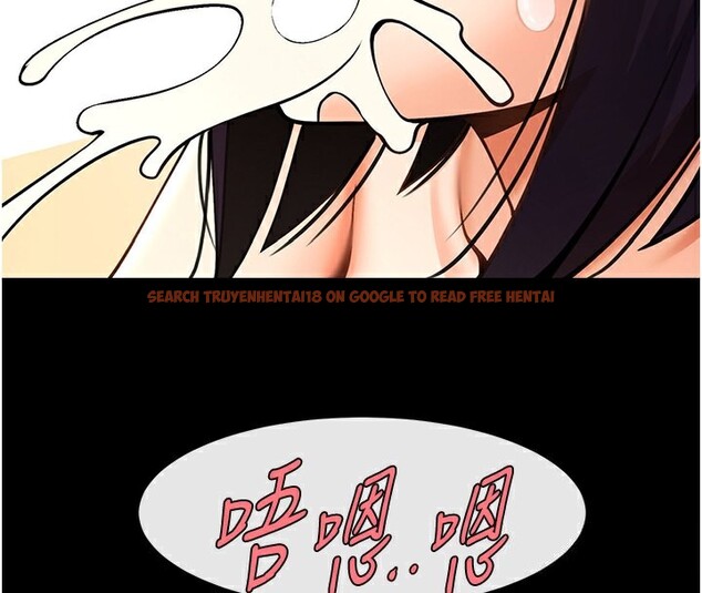查看漫画炸裂吧!巨棒 - 第55話-絕對服從主人♥ - sayhentaiz.net中的2730383图片