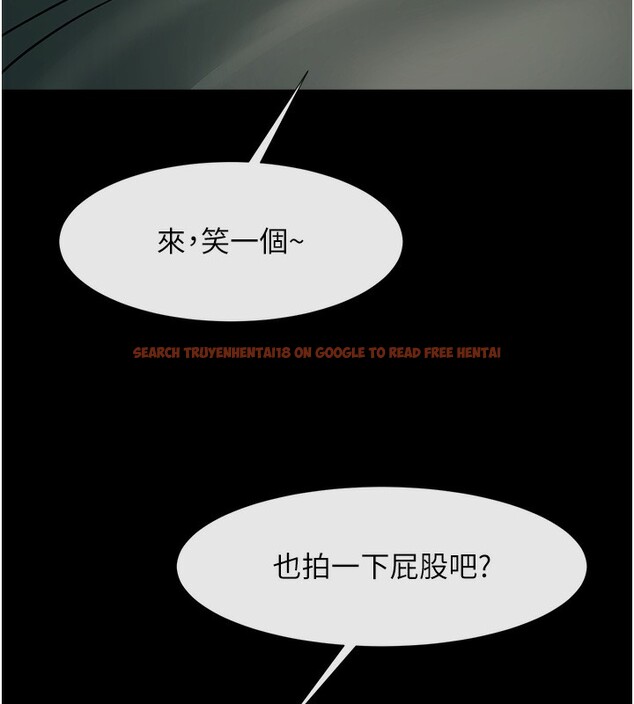 查看漫画炸裂吧!巨棒 - 第55話-絕對服從主人♥ - sayhentaiz.net中的2730393图片