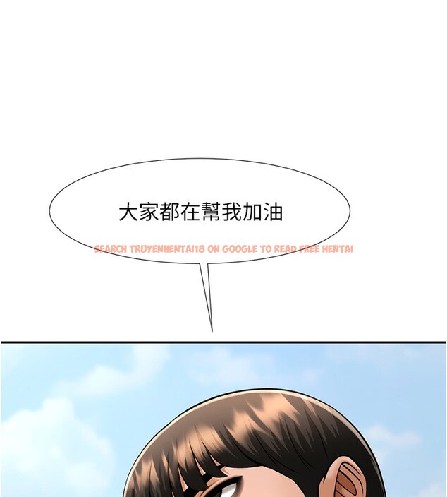 查看漫画炸裂吧!巨棒 - 第55話-絕對服從主人♥ - sayhentaiz.net中的2730415图片