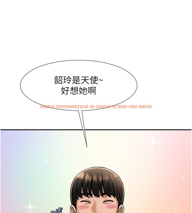 查看漫画炸裂吧!巨棒 - 第55話-絕對服從主人♥ - sayhentaiz.net中的2730420图片