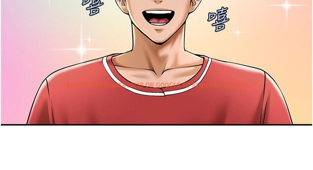 查看漫画炸裂吧!巨棒 - 第55話-絕對服從主人♥ - sayhentaiz.net中的2730421图片