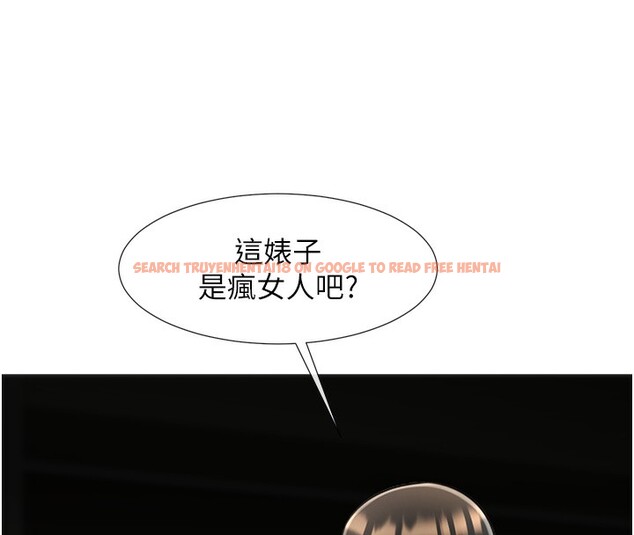 查看漫画炸裂吧!巨棒 - 第55話-絕對服從主人♥ - sayhentaiz.net中的2730425图片