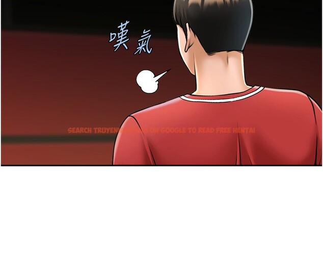 查看漫画炸裂吧!巨棒 - 第55話-絕對服從主人♥ - sayhentaiz.net中的2730426图片