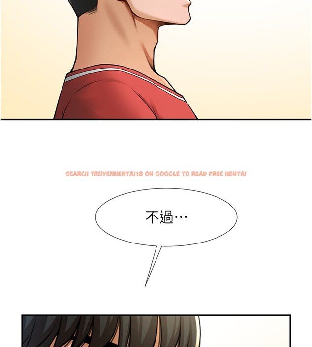 查看漫画炸裂吧!巨棒 - 第55話-絕對服從主人♥ - sayhentaiz.net中的2730431图片