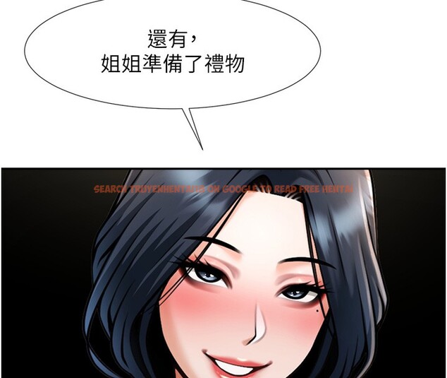 查看漫画炸裂吧!巨棒 - 第55話-絕對服從主人♥ - sayhentaiz.net中的2730436图片