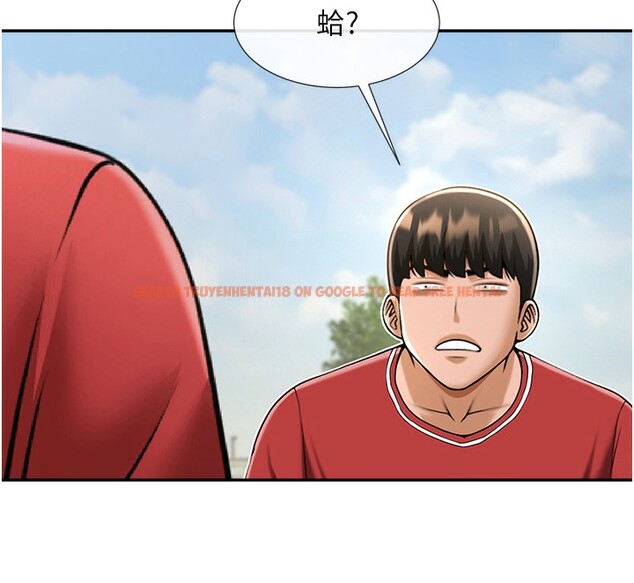 查看漫画炸裂吧!巨棒 - 第55話-絕對服從主人♥ - sayhentaiz.net中的2730444图片